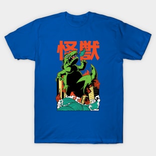 Japanese Style Kaiju Monster Manga T-Shirt